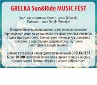 Grelka Sun&Ride Music Fest