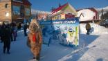 Открытие горнолыжного сезона 2016-2017 в Шерегеше